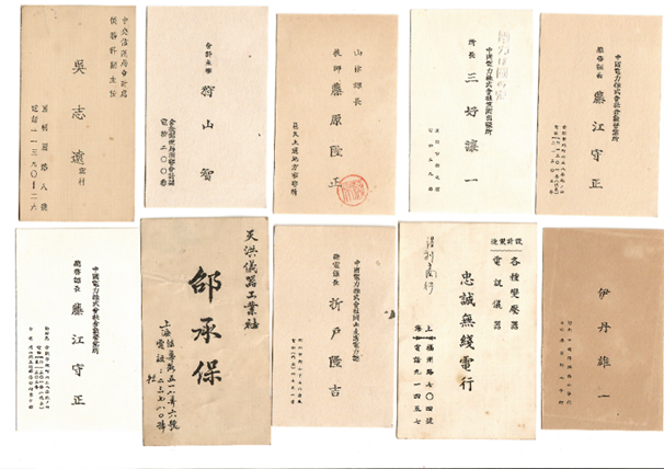 书、期刊